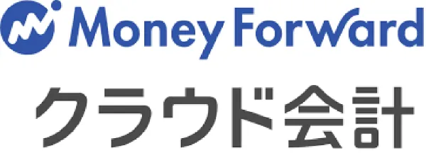 連携可能な会計ソフト